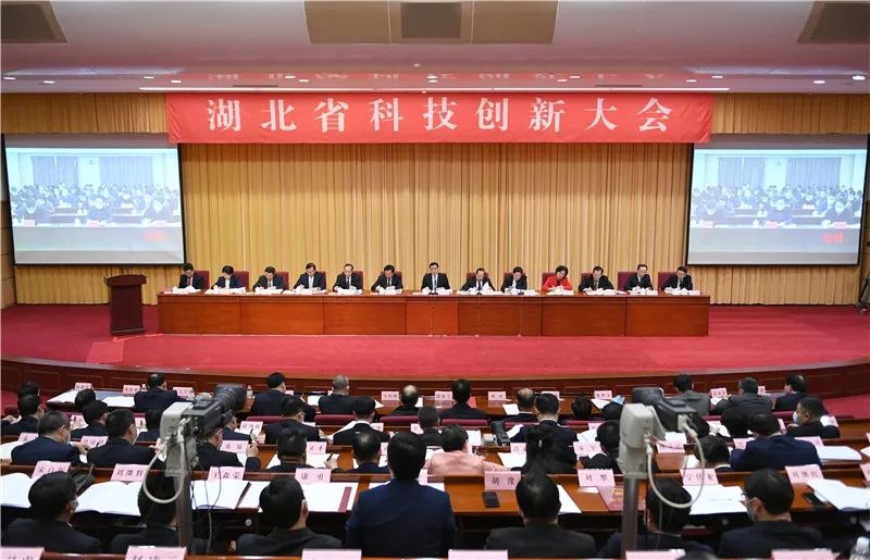開會(huì)照片